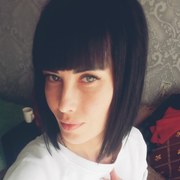 Марика Аликовна, 37, Кущевская