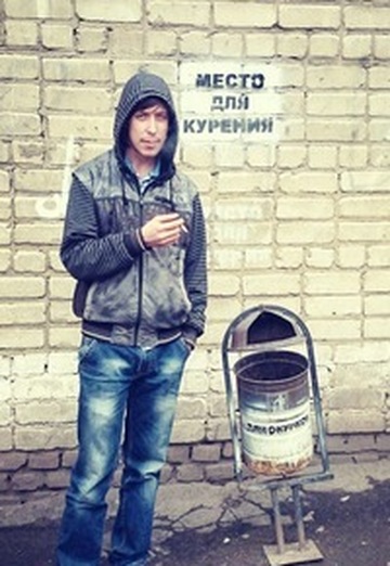 My photo - Sergey, 33 from Michurinsk (@sergey258547)