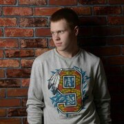 вад, 23, Сланцы