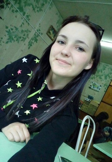 My photo - Katerina, 24 from Yekaterinburg (@katerina1999lav)