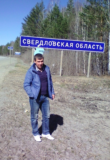 Моя фотография - Александр, 47 из Екатеринбург (@aleksandr532900)