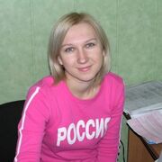 Ксения, 39, Таштагол