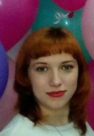 Моя фотография - Полина, 39 из Димитровград (@polina19988)
