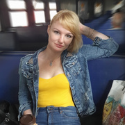 Irina 41 Moscow