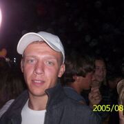 Максон, 37, Александровск