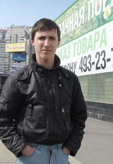 Моя фотография - Андрей, 29 из Санкт-Петербург (@andrey581009)