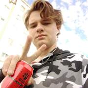 Кирил, 24, Никель