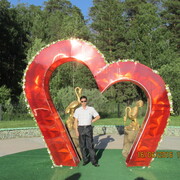 Вячеслав, 46, Курган