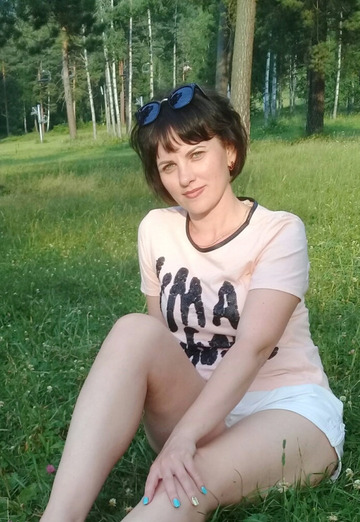 Mein Foto - Julija, 39 aus Barnaul (@uliya264537)