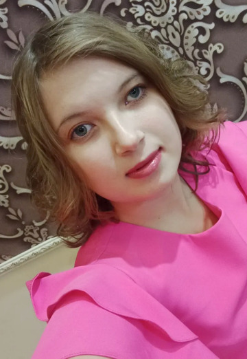 Моя фотография - Верочка, 25 из Богородск (@verochka1181)