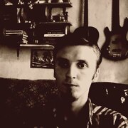 Виля, 30, Киржач