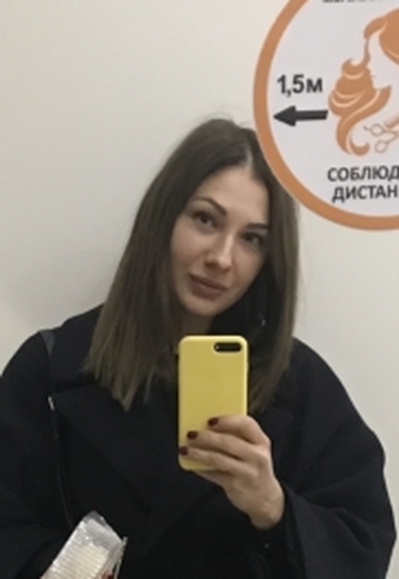 Mein Foto - Ekaterina, 37 aus Moskau (@katyavegas)