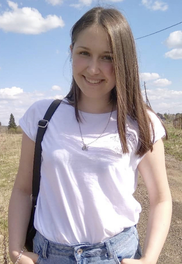 Моя фотография - Марина, 25 из Пермь (@marina222914)