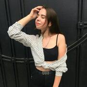 Анастасия, 22, Каратузское