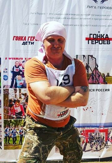 My photo - Maksim, 43 from Khabarovsk (@brakazyavr)