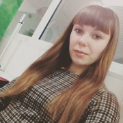 Olga 28 Anjero-Soudjensk