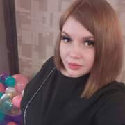 Илона, 28, Шилка