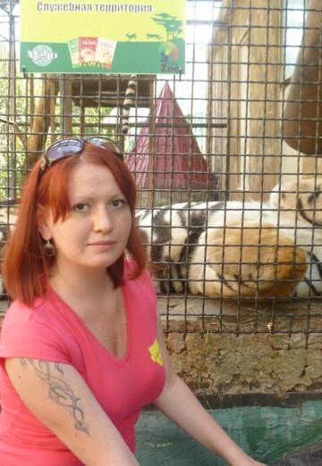 My photo - Anastasiya, 32 from Krivoy Rog (@anastasiya98793)