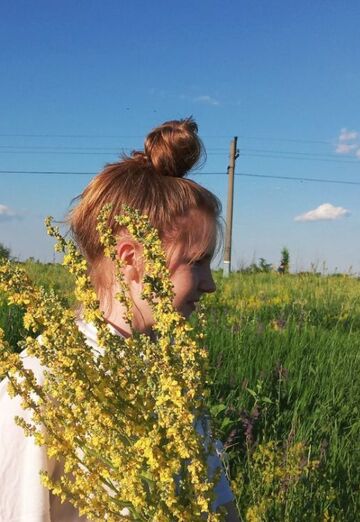 Моя фотография - Вероника, 22 из Иркутск (@mystrawberries)