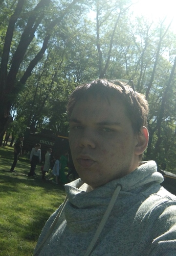 La mia foto - Sergey, 21 di Majkop (@sergey1062986)