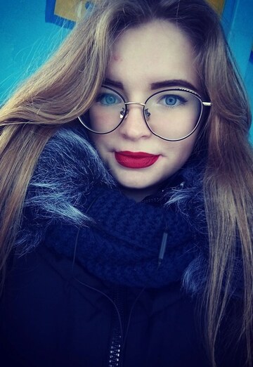 Моя фотография - Эвелина, 25 из Северодонецк (@evelina2118)