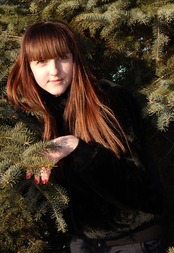 My photo - Darya, 28 from Ekaterinovka (@id638809)