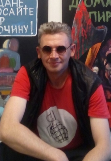 Sergey (@sergey1214222) — my photo № 5