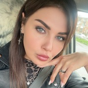 Djuliya 45 Kemerovo