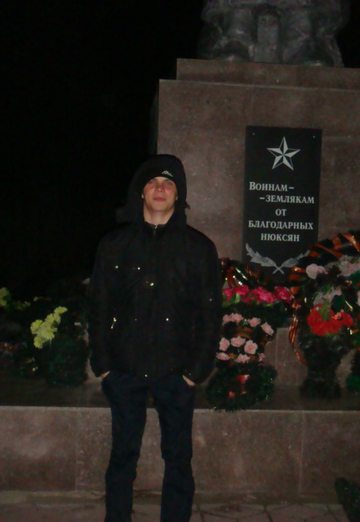 Моя фотография - Сергей, 33 из Нюксеница (@id224231)