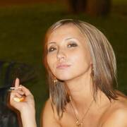 Знакомства Одинцово Фото