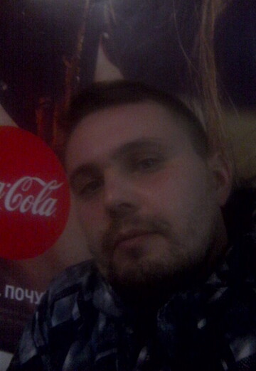 Моя фотографія - Руслан, 42 з Копєйськ (@ruslan108425)