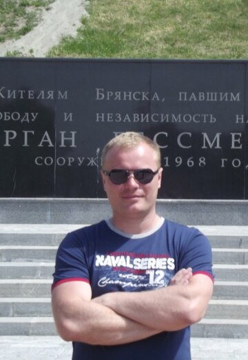 Моя фотография - Руслан, 46 из Вологда (@ruslan156370)