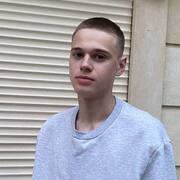 Данил, 18, Москва