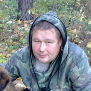 Denis 41 Novocheboksarsk