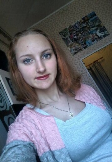 Моя фотография - Кристина, 26 из Новосибирск (@kristina52664)