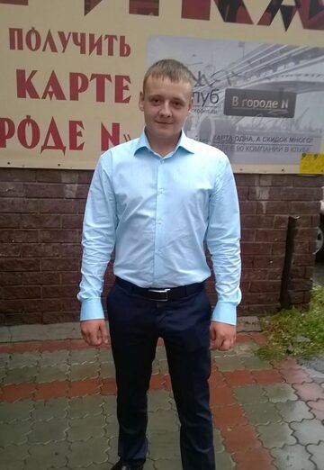 Моя фотография - Алексей, 34 из Саров (Нижегородская обл.) (@aleksey282063)