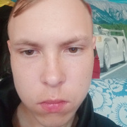 Андрей, 18, Называевск