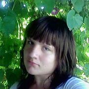 Юлия, 28, Заинск