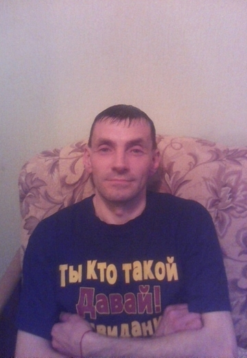 Моя фотография - Анатолий, 43 из Вологда (@anatoliy71291)