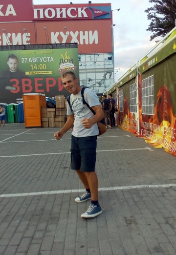 Моя фотография - иван, 38 из Свердловск (@ivan138432)