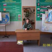 m1cron, 33, Усмань