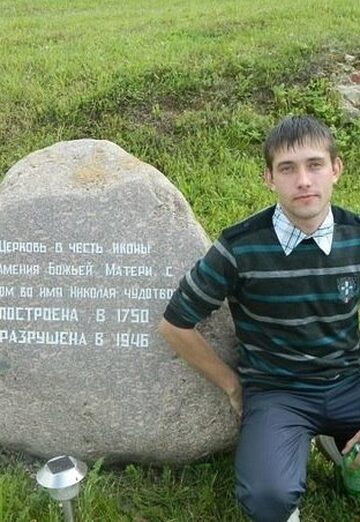 Моя фотография - Nikolay, 34 из Новочеркасск (@nikolay132871)