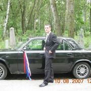 Александр, 37, Ачит