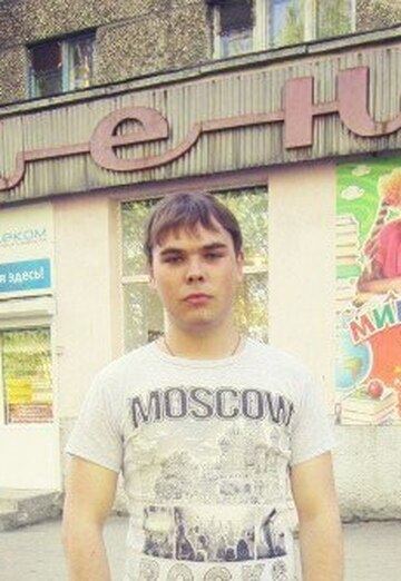 Aleksandr (@aleksandr340979) — my photo № 4