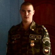 Сергей Иванов, 30, Одоев