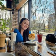 Карина, 23, Ярославль