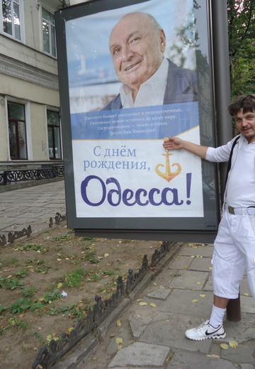 Oleg (@oleg52737) — my photo № 3