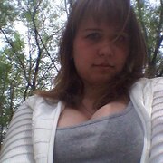 Татьяна, 30, Благовещенка