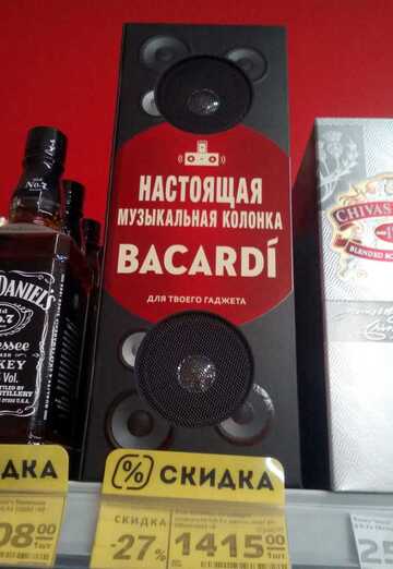 Vasek! (@dubenskiy) — my photo № 1