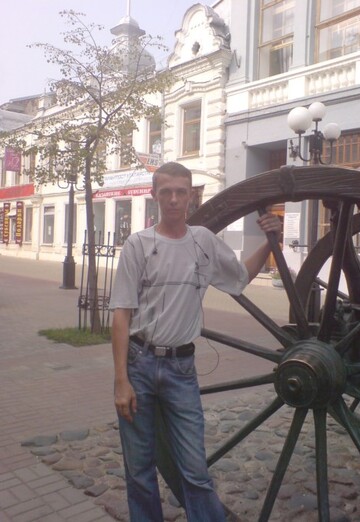 Моя фотография - Vladimir, 50 из Нижнекамск (@svlads)